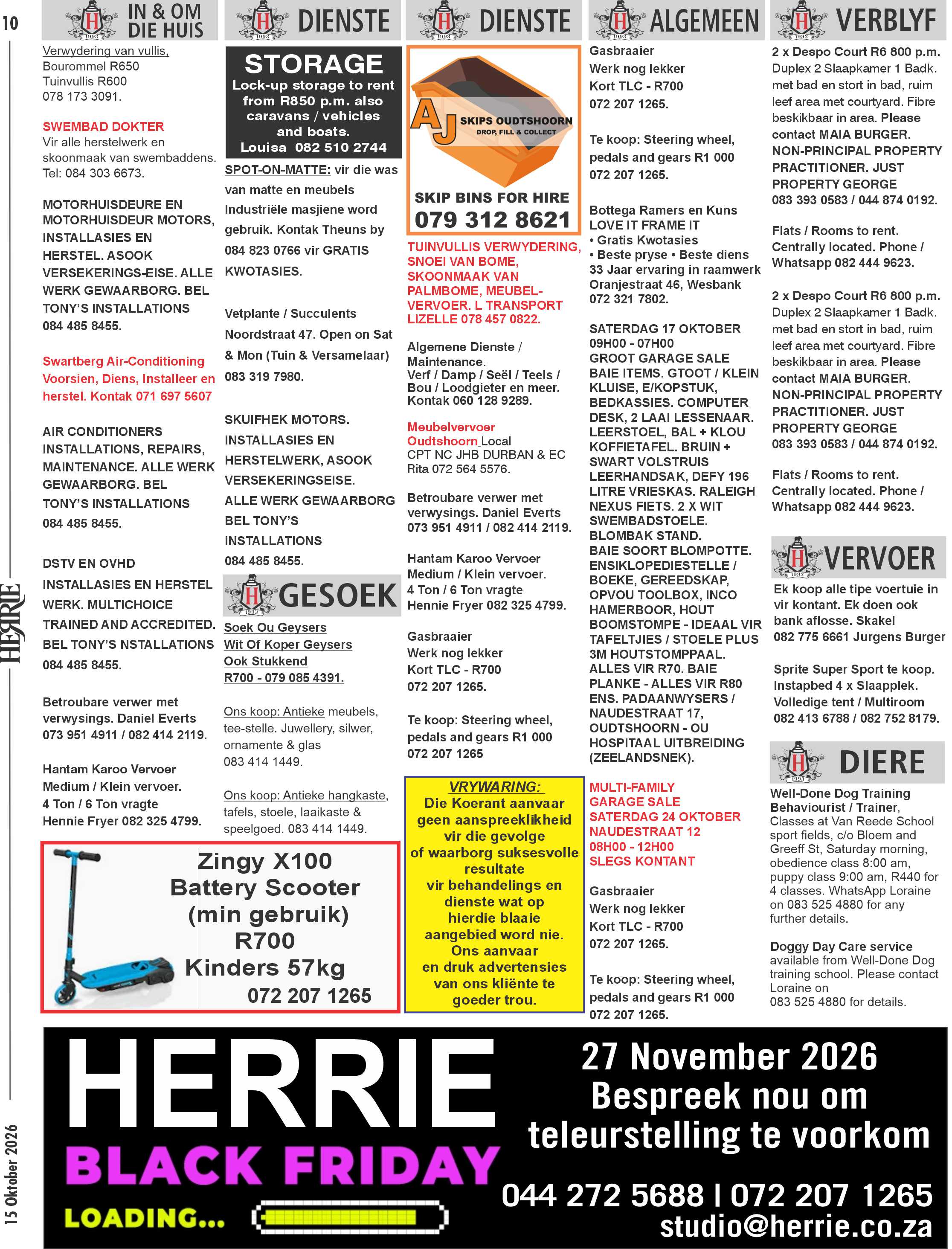 HERRIE